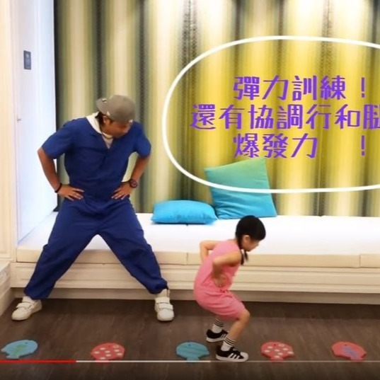 (現貨)泡棉釣魚組(EVA材質) 美勞材料 手作材料 手工藝 DIY 勞作 美勞【銅板價幼教福利社】-細節圖2