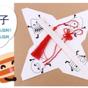 (現貨) 端午節美勞彩繪粽子吊飾(空白、圖樣款) 美勞材料 手作材料 手工藝 DIY 勞作 美勞【銅板價幼教福利社-細節圖3