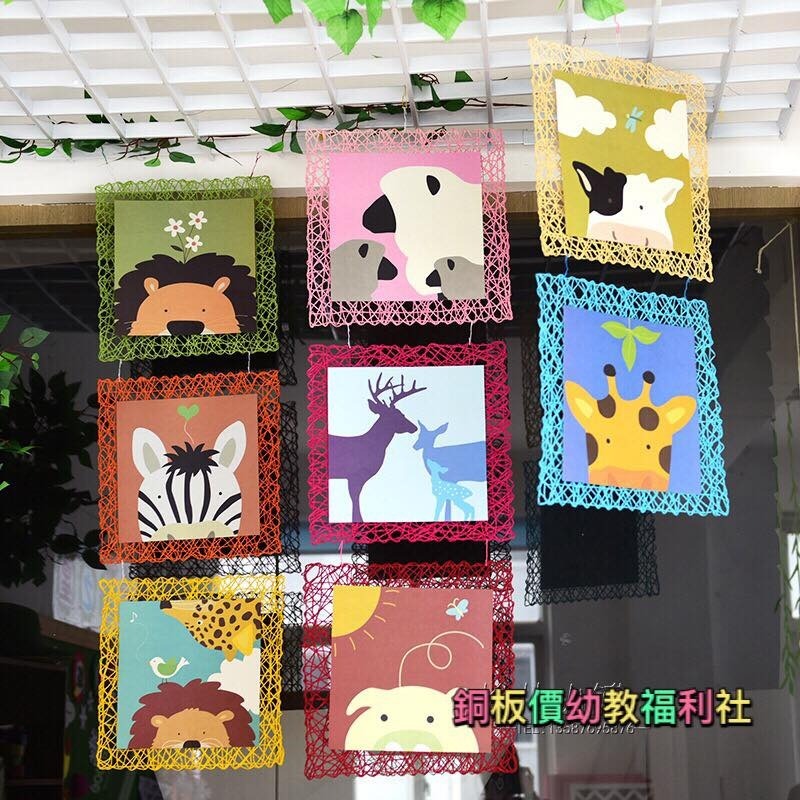 (現貨)長方形紙繩編織掛飾網 美勞材料 手作材料 手工藝 DIY 勞作 美勞 裝飾【銅板價幼教福利社】-細節圖2