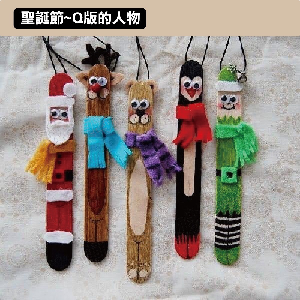 (現貨)冰棒棍__-各種尺寸現貨 美術 手工藝 DIY 勞作 美勞 手作材料素材 ART【銅板價幼教福利社】-細節圖5