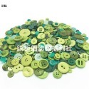 (現貨)聖誕系列鈕扣(300g)美勞材料 手作材料 手工藝 DIY 勞作 美勞 聖誕樹 裝飾【銅板價幼教福利社】-規格圖3