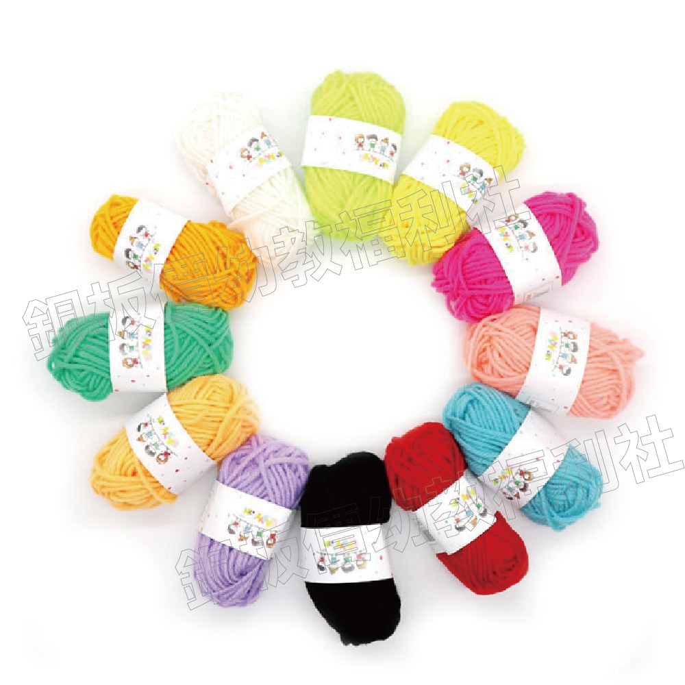 (現貨)12色毛線組合 幼兒園美勞素材 美勞材料 手作材料 手工藝 DIY 勞作 美勞【銅板價幼教福利社】-細節圖2