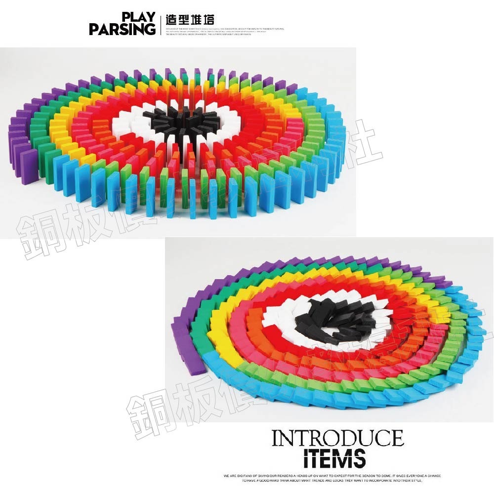 (現貨)彩色骨牌（120片）多米諾 教具 玩具 骨牌積木 彩虹木製積木 骨牌遊戲 長方積木【銅板價幼教福利社】-細節圖5