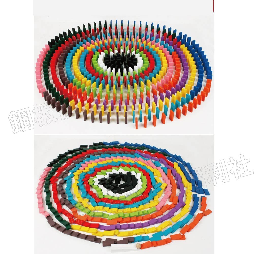 (現貨)彩色骨牌（120片）多米諾 教具 玩具 骨牌積木 彩虹木製積木 骨牌遊戲 長方積木【銅板價幼教福利社】-細節圖6