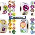 (現貨)動物手指偶 故事角色 手偶,說故事道具,講故事手指偶,童話故事,幼兒園,教具,玩具【銅板價幼教福利社】-規格圖1