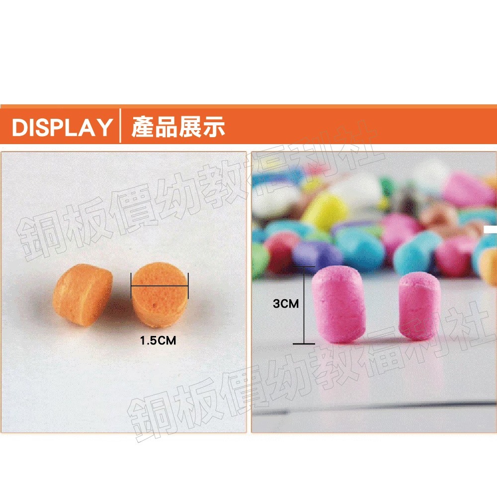 (現貨)魔法DIY玉米粒 幼兒園美勞 美勞材料 手作材料 手工藝 DIY 勞作 美勞【銅板價幼教福利社】-細節圖2