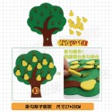 (現貨)數字水果樹教具 數字認知 1~10學習 蘋果樹 幼兒園教具 不織布教具 水果數學教具【銅板價幼教福利社】-規格圖5