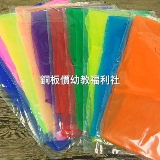 (現貨)舞蹈表演小絲巾10色一套60x60cm幼兒園表演用 音樂道具 舞蹈表演 舞蹈道具表演道具【銅板價幼教福利社-細節圖2