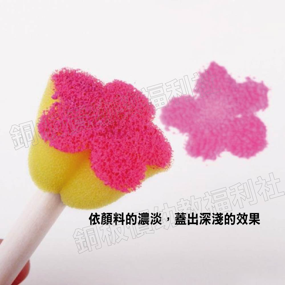 (現貨)彩繪用5支入花形海棉棒 兒童彩繪 彩繪用具 塗鴉用品 海綿 創意塗鴉 DIY 【銅板價幼教福利社】-細節圖2