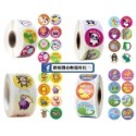 (現貨)捲裝貼紙(一套四捲2000貼)聖誕貼紙 動物貼紙 整捲貼紙手帳貼紙信封貼紙 兒童小禮物【銅板價幼教福利社】-規格圖4