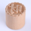 (現貨)木頭大印章(月餅、綠豆椪專用) 中秋印章裝飾 【銅板價幼教福利社】-規格圖4