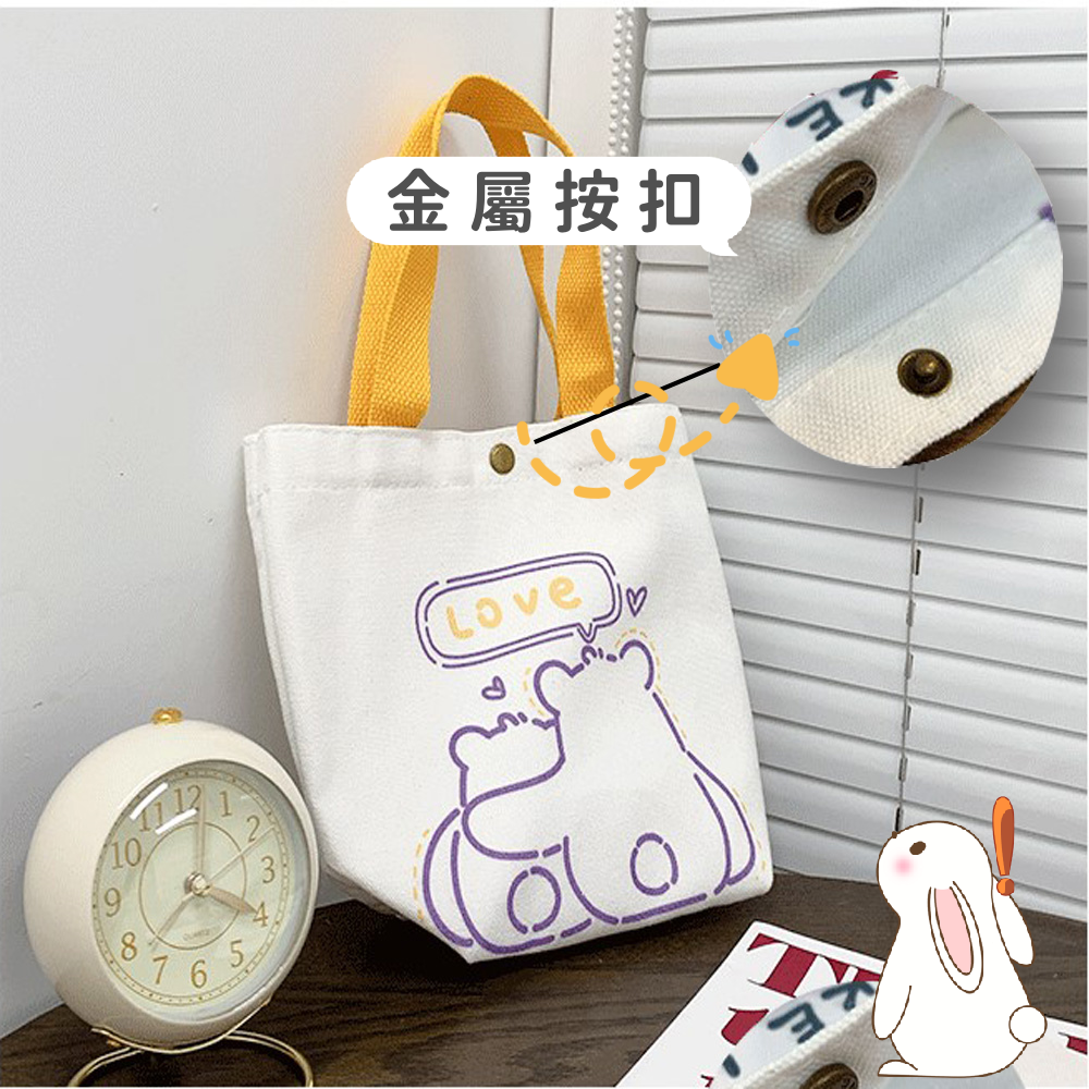 可愛卡通帆布包 手提袋 手提包 便當袋 環保袋 外出包 特價 購物袋 布料 帆布 手提袋 Stars Studio-細節圖5