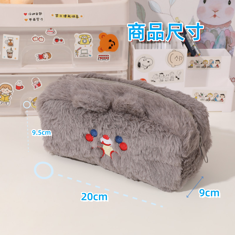 毛絨絨筆袋 文具袋 化妝包 收納 文具 絨毛收納袋 大容量鉛筆袋 毛絨筆袋 絨毛化妝包 少女筆袋 STARS-細節圖5