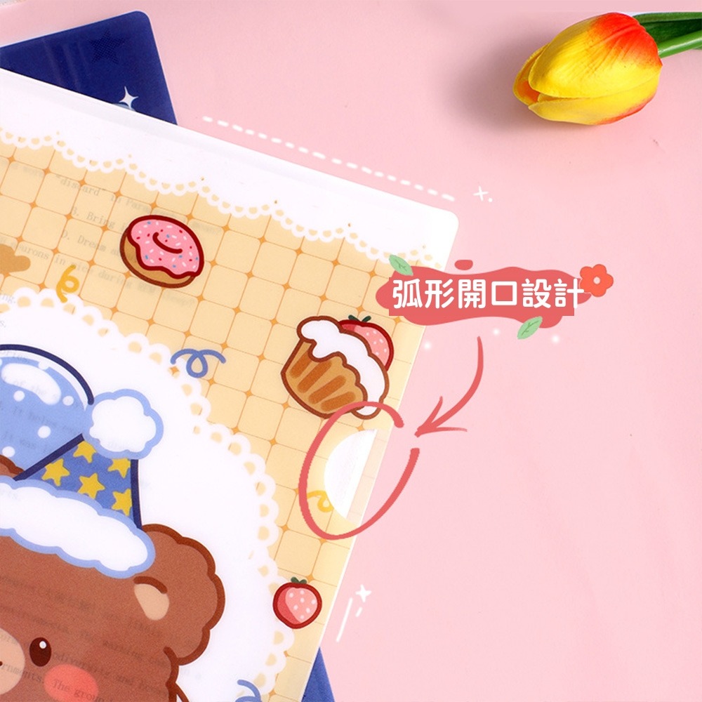 卡通可愛少女心L型A4文件夾 單片夾 文件保護套 透明文件 封套資料夾 開口文件夾  Stars Studio-細節圖3