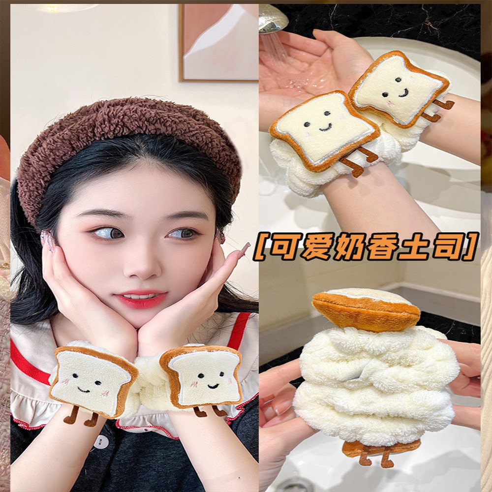 特價!可愛卡通洗臉手腕帶防濺水 束髮帶 珊瑚絨手腕帶 防濕身洗臉神器 洗臉髮帶  手環套 洗漱吸汗 STARS-細節圖4