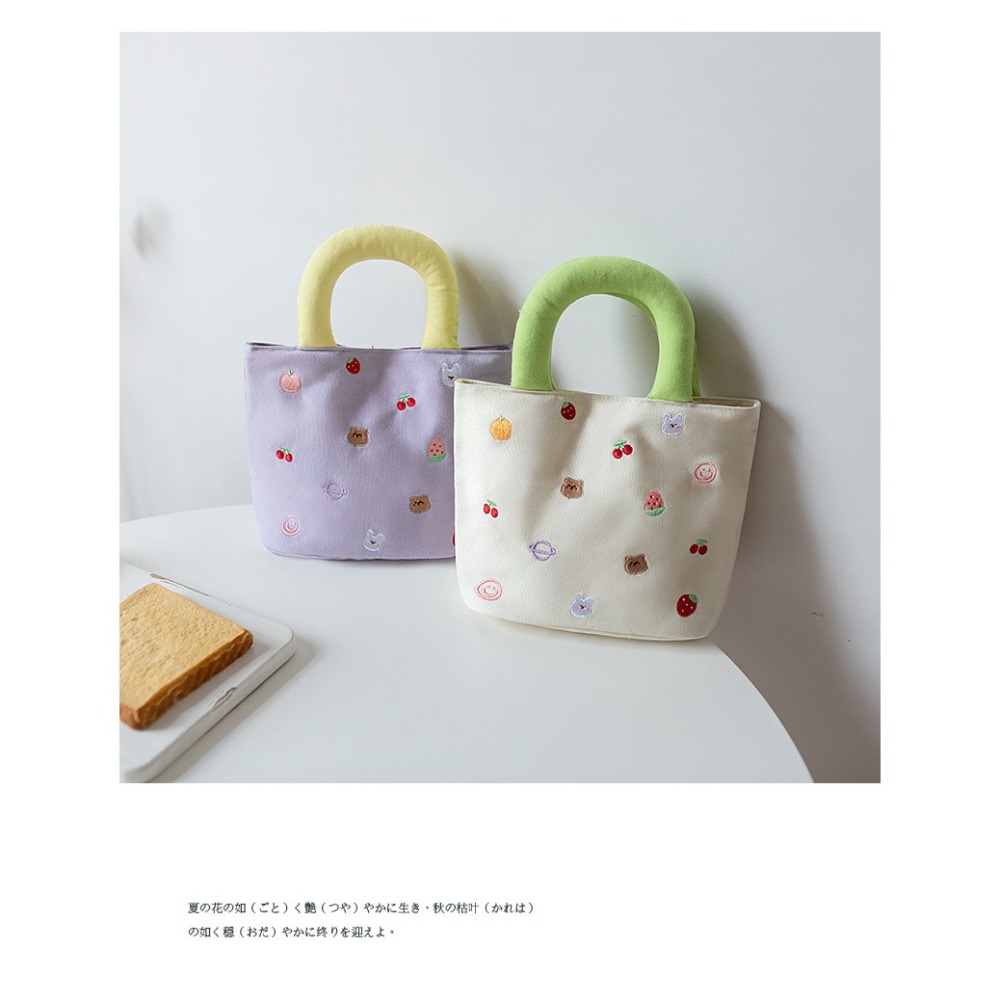 【星辰】可愛撞色包 日系包 多巴胺撞色包 手提包 手提袋 手提帆布包 女學生 兒童可愛拼色 充棉 繡花 手拎 小布包-細節圖2