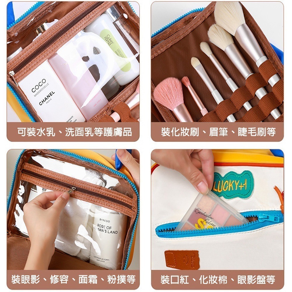 快速出貨！熱銷補貨到！現貨！韓版化妝包 化妝包 撞色化妝包 大容量 化妝包 旅行 洗漱包【星辰】-細節圖9