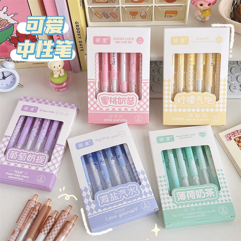 【星辰】盒裝大容量ST速乾中性筆 學生高顏值 按動筆套裝 0.5mm 刷題筆 寫筆記 寫功課-細節圖4