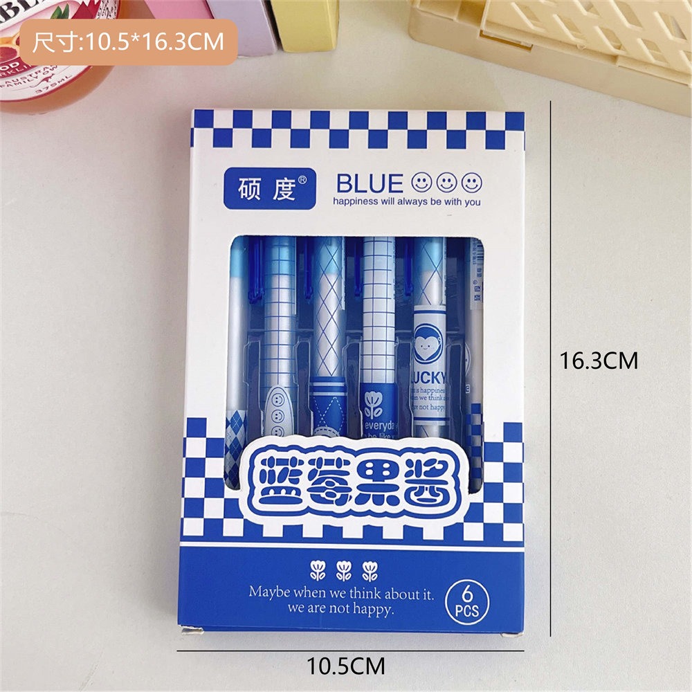 【星辰】盒裝大容量ST速乾中性筆 學生高顏值 按動筆套裝 0.5mm 刷題筆 寫筆記 寫功課-細節圖9