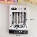 【星辰】盒裝大容量ST速乾中性筆 學生高顏值 按動筆套裝 0.5mm 刷題筆 寫筆記 寫功課-規格圖10