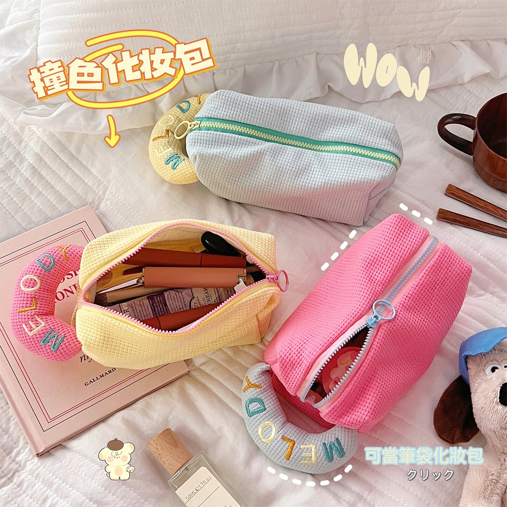 【星辰】現貨!奶油泡芙筆袋 格紋布藝 毛絨收納包 大容量筆袋 可愛學生文具收納包 筆袋韓國 筆袋Iins 筆袋可愛-細節圖3