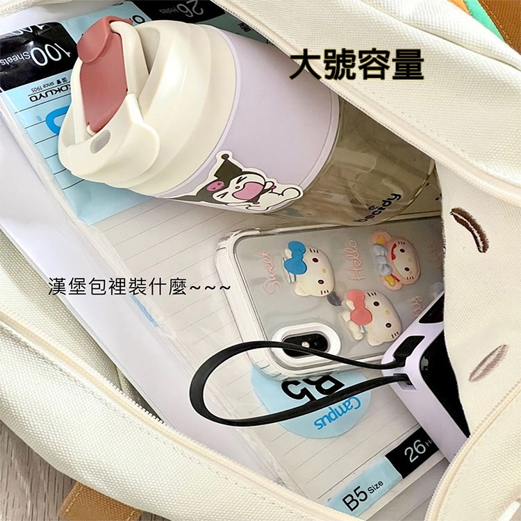 【星辰】漢堡單肩包 小紅書漢堡包 可萌單肩包 小眾單肩 斜跨 帆布包 送女友 可愛系列包 搞怪包 手提包-細節圖6