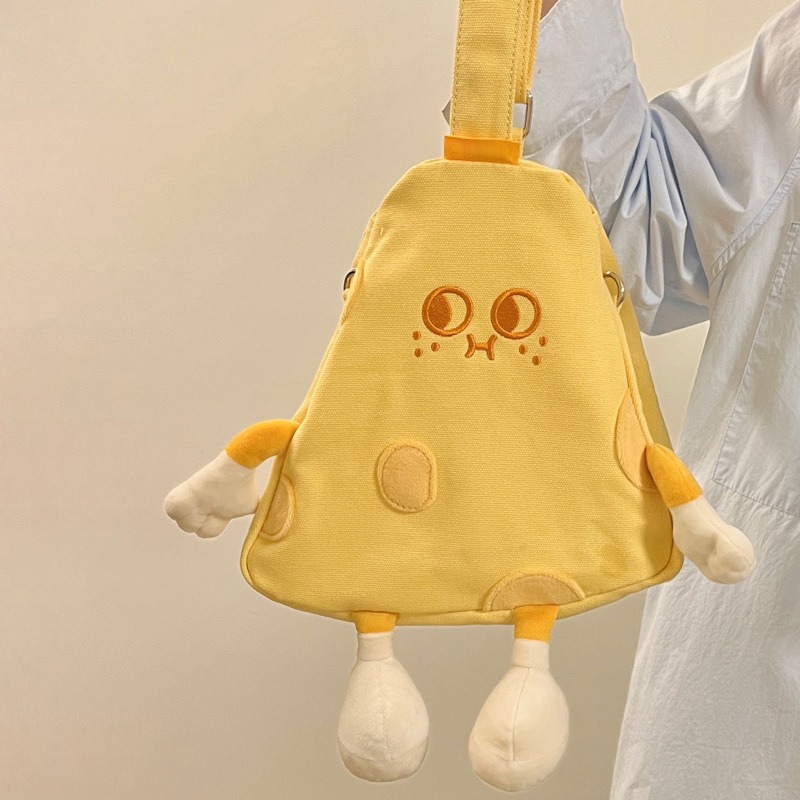 【星辰】起司奶酪包 小紅書同款帆布包 斜挎包 小眾單肩包 搞怪包 可愛包包 高質量平價包包 手提斜挎包 帆布包-細節圖2