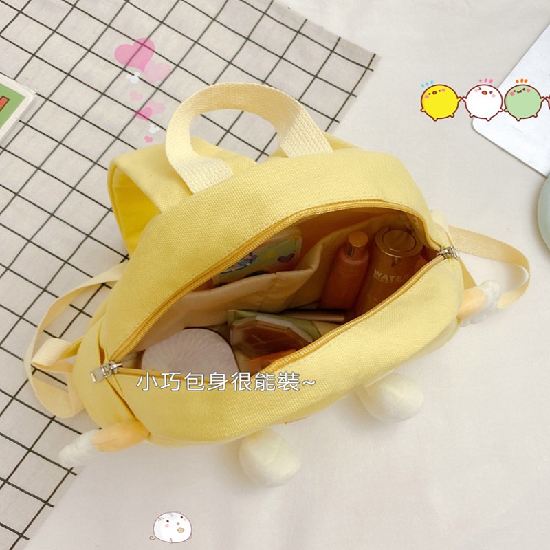 【星辰】起司奶烙造型後背包 雙肩包 可愛卡通 小背包 大容量 校園雙肩背包 女 日系 後背包 搞怪包 小紅書同款-細節圖2