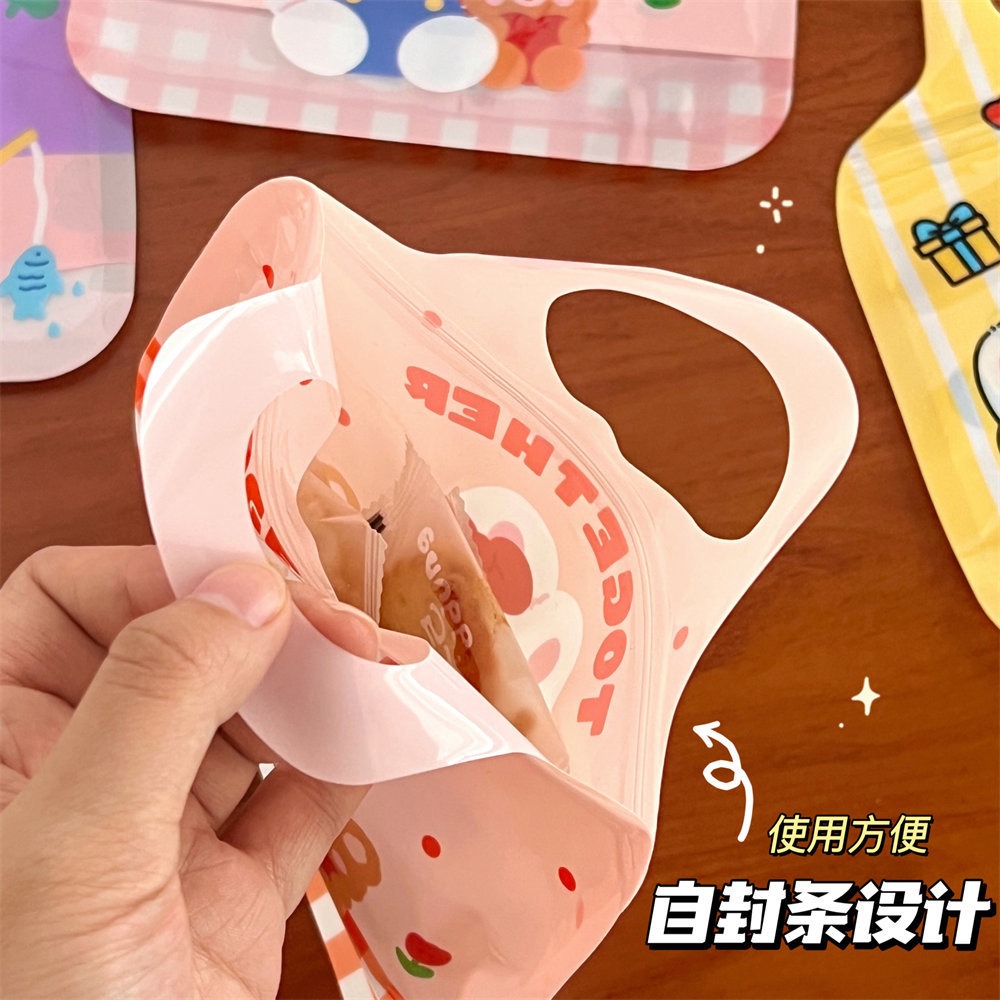 【星辰】可愛封口袋卡通密封袋 手提收納袋 兒童節禮物 包裝袋 幼稚園小禮物 幼稚園小禮物包裝 禮品手提袋 小禮物 自封袋-細節圖3