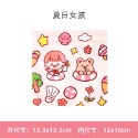 ［星辰］可愛卡通自封袋 可愛小熊 餅乾 零食 糖果 食品袋 收納 飾品 包裝袋 ins風自封袋 夾鏈袋 收納袋-規格圖8