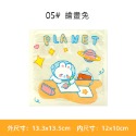 ［星辰］可愛卡通自封袋 可愛小熊 餅乾 零食 糖果 食品袋 收納 飾品 包裝袋 ins風自封袋 夾鏈袋 收納袋-規格圖8