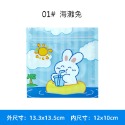 ［星辰］可愛卡通自封袋 可愛小熊 餅乾 零食 糖果 食品袋 收納 飾品 包裝袋 ins風自封袋 夾鏈袋 收納袋-規格圖8