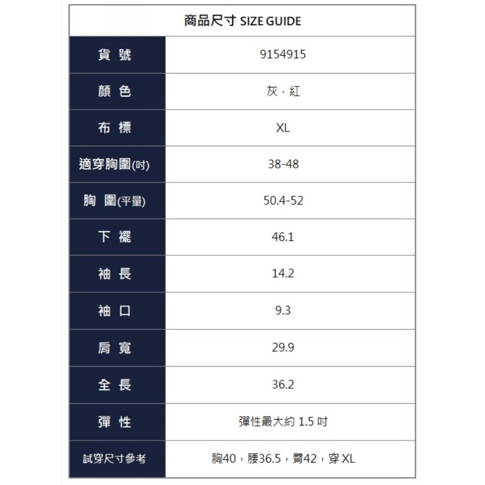 漾貝比中大碼【9154915】立體麻花口袋接袖中厚長上衣．共2色 (38-48)-細節圖11