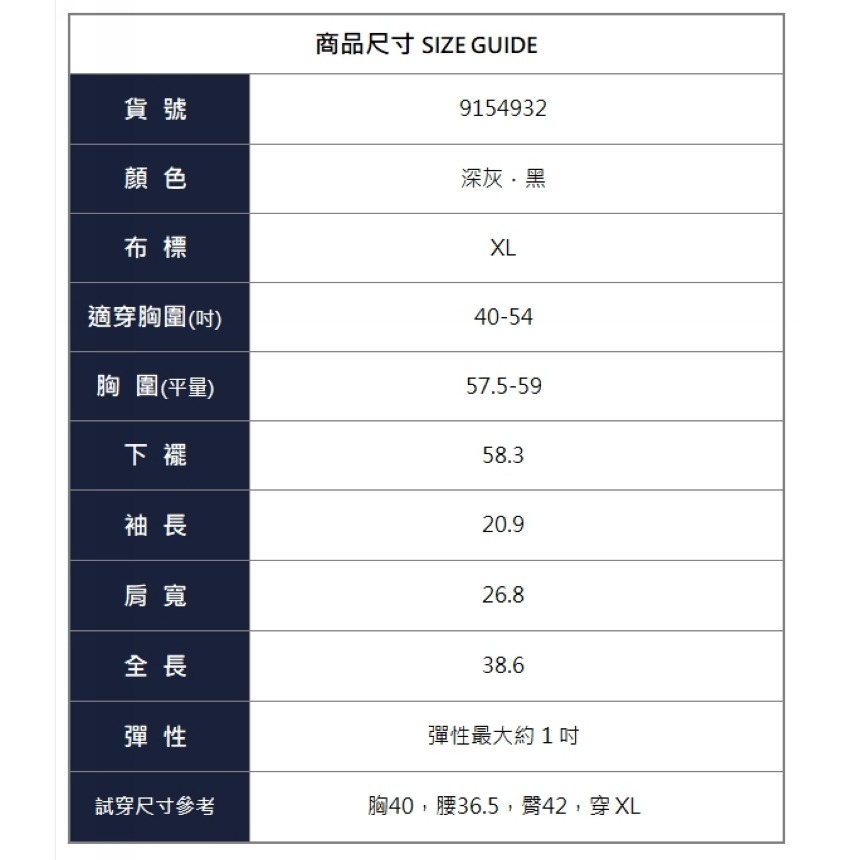 漾貝比中大碼【9154932】菱格夾棉連帽接袖長洋裝．共2色 (40-54)-細節圖9