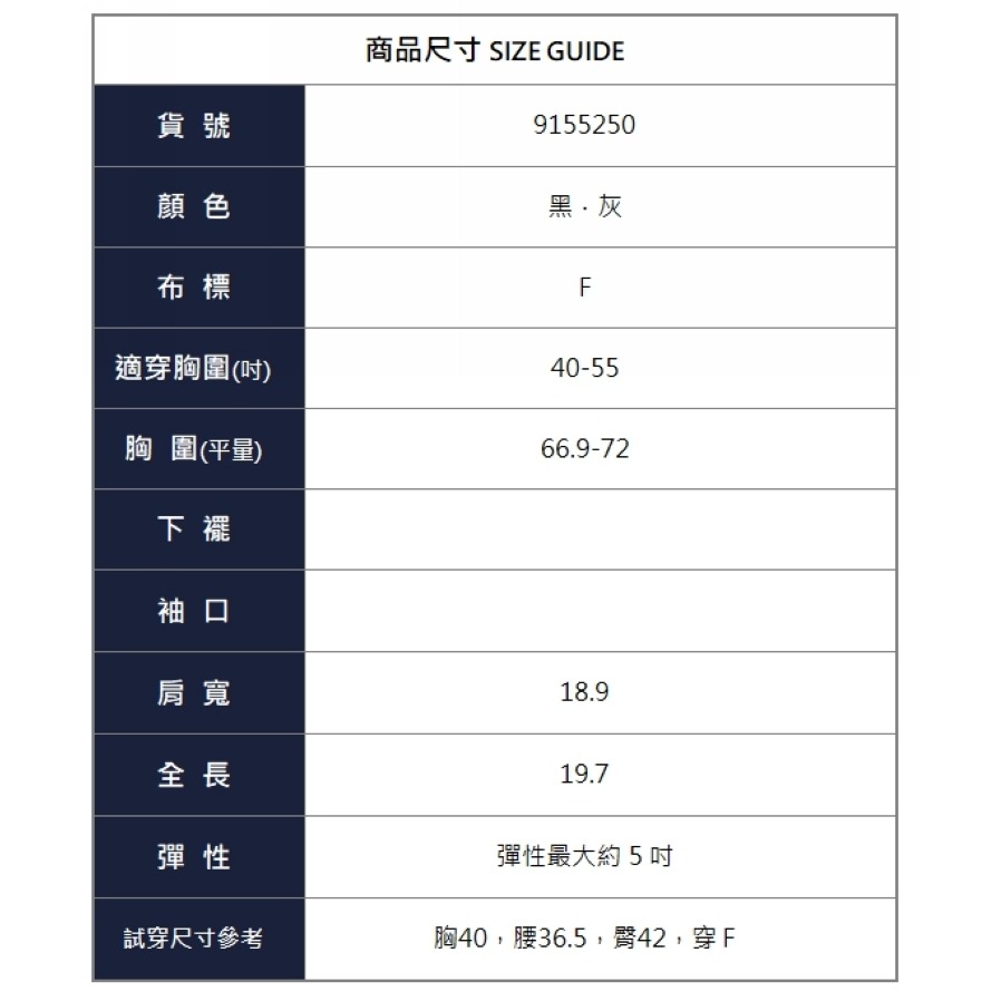 漾貝比【9155250】中大尺碼女裝 慵懶風斜不規則拼接中長版毛衣．共2色(40-55)-細節圖9