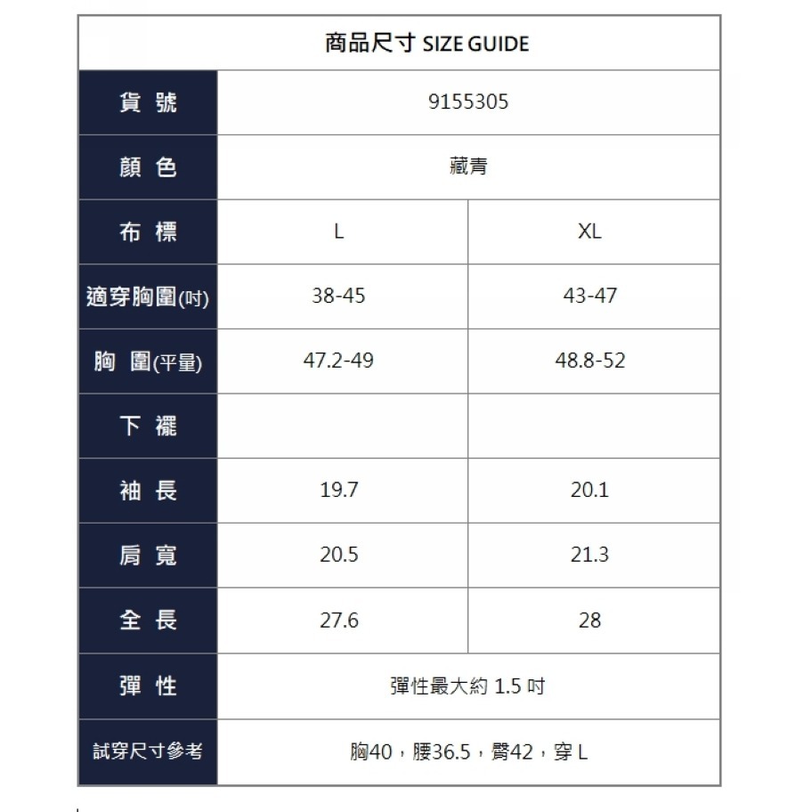 漾貝比【9155305】中大尺碼女裝 GOOD英文連帽口袋垂繩加絨加厚T(38-47)-細節圖9