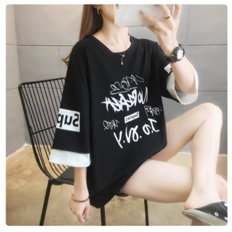漾貝比【9155390】中大尺碼女裝 拼接雙色英文袖SUPRIES圓領T．共2色 (36-46)-細節圖2