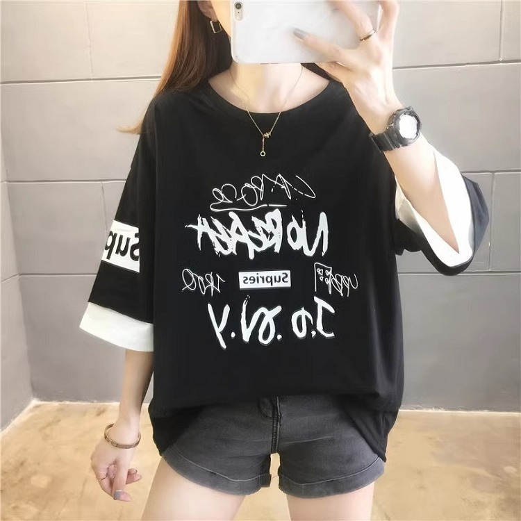漾貝比【9155390】中大尺碼女裝 拼接雙色英文袖SUPRIES圓領T．共2色 (36-46)-細節圖5