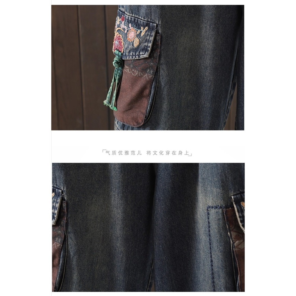 漾貝比【9155630】中大尺碼女裝 復古中國風繡花九分牛仔哈倫褲(28-38)-細節圖5