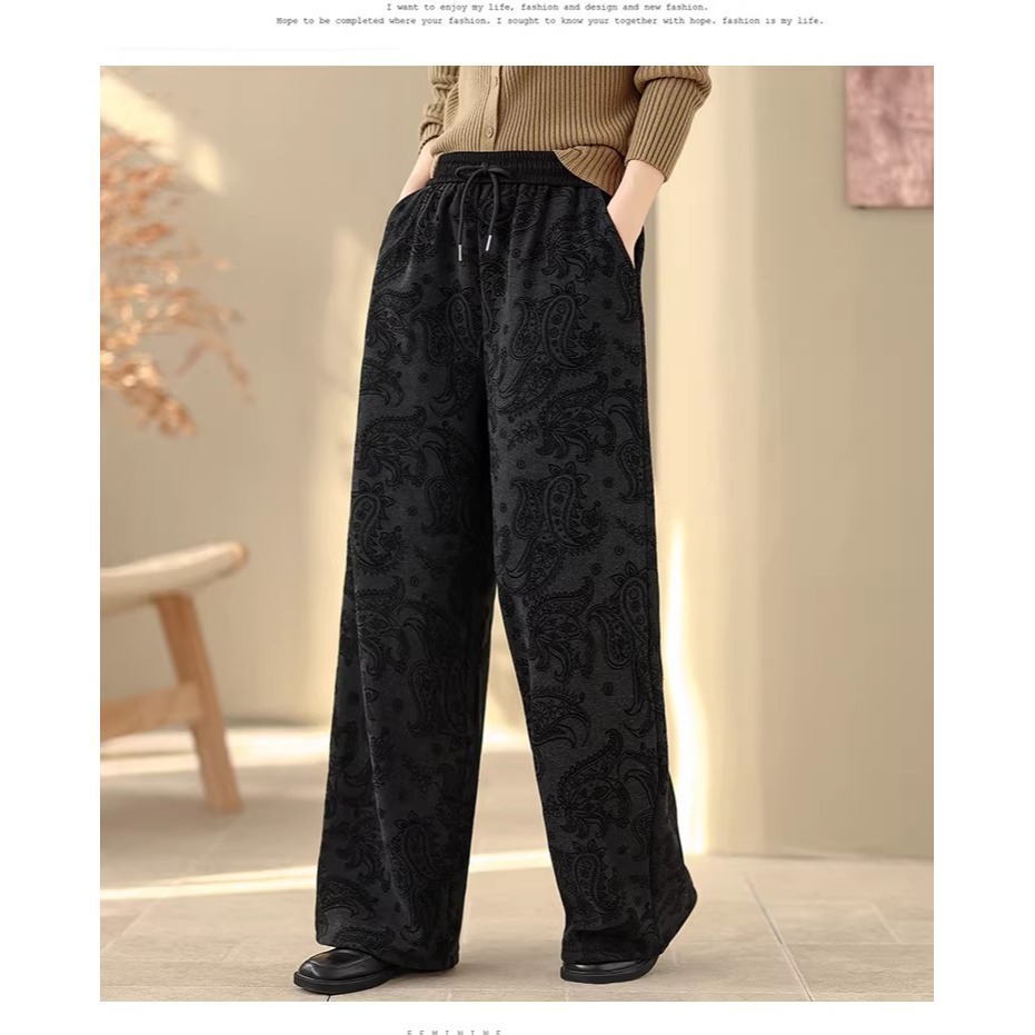 漾貝比【9155795】中大尺碼女裝 鬆緊腰綁帶深灰緹花拖地加絨直筒褲(30-38)-細節圖5