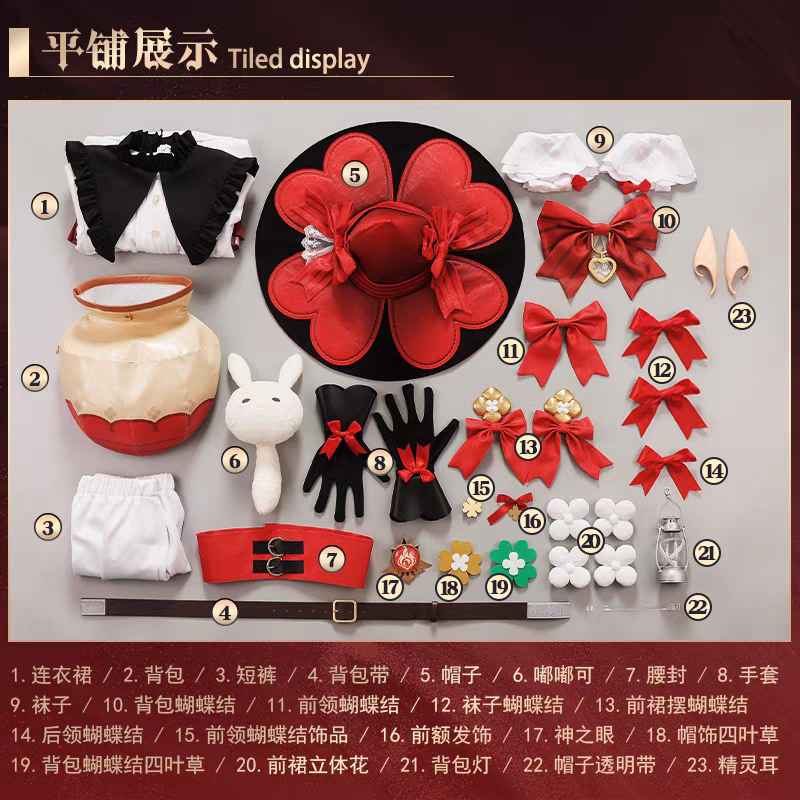 【可莉】cosplay 琪花星燭 cos服 原神 蘿莉-細節圖9