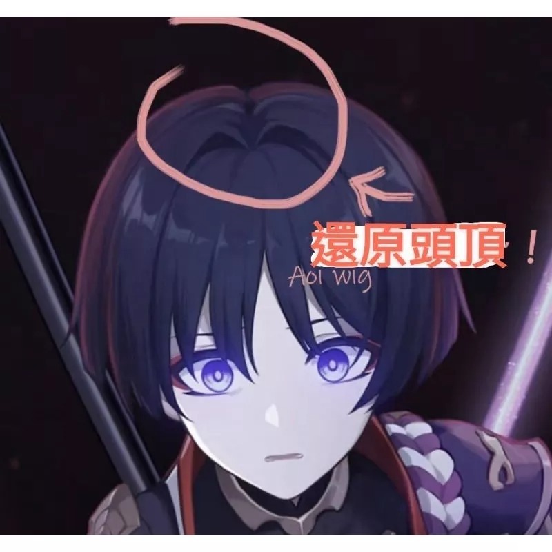 【散兵】cosplay 假髮 原神 流浪者 國崩 斯卡拉姆齊-細節圖4