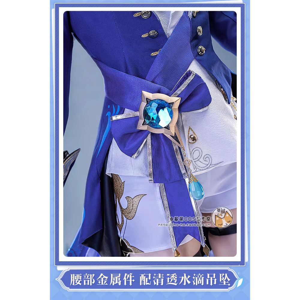 【原神】芙卡洛斯 水神 cos 楓丹 芙芙 cosplay 大全套-細節圖5