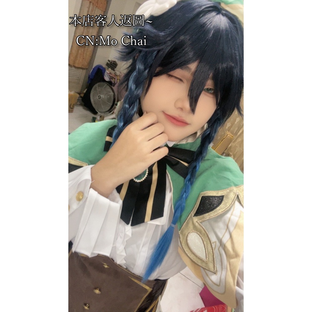 【溫迪】假髮 cosplay 風神 Aoi 漸變 高度還原 原神-細節圖2