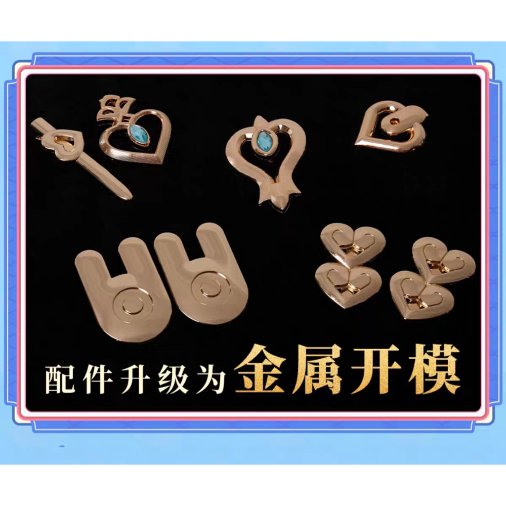 【希格雯】cosplay 原神 cos服 金屬配件 楓丹 3D打印 梅洛彼得堡 護士長-細節圖6