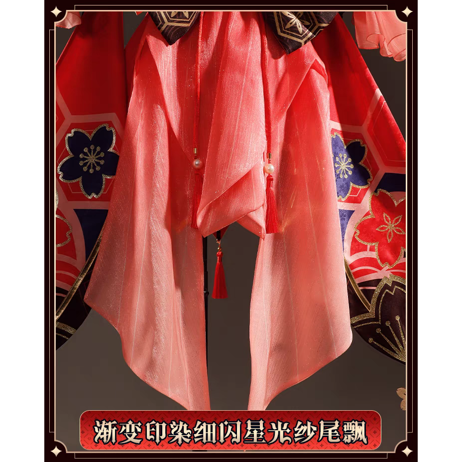 【花火】cosplay⭐高度還原⭐金屬配件 假面愚者 崩壞星穹鐵道 cos服 女裝 歡愉 淚痣 米哈遊-細節圖4