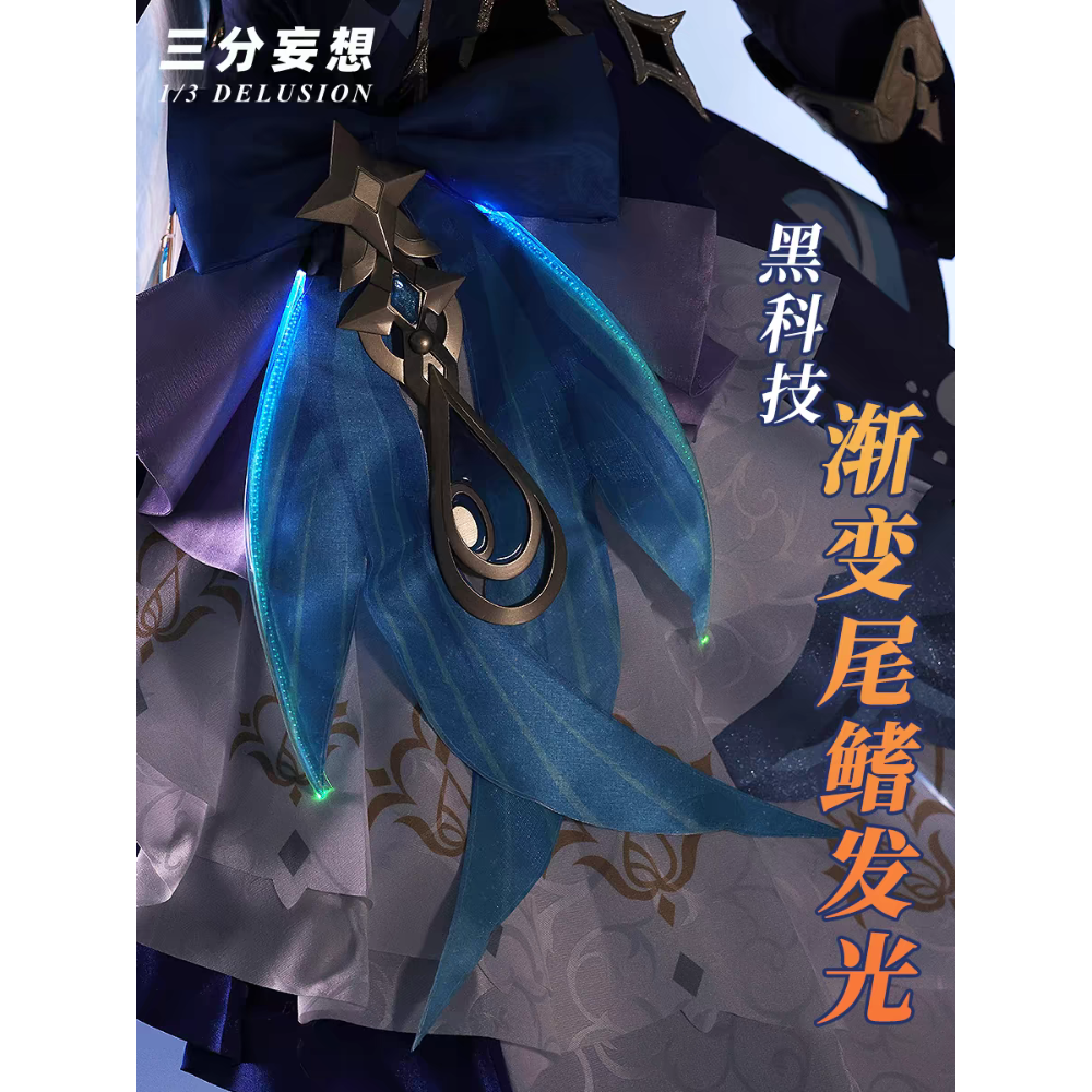 【芙寧娜】cosplay 水神 黑芙 白芙 原神 cos服 芙卡洛斯 水神 楓丹 三分妄想-細節圖4
