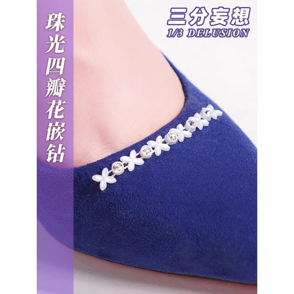 【知更鳥】鞋子 cosplay 匹諾康尼 歌姬 崩壞星穹鐵道 家族 雞翅膀-細節圖3