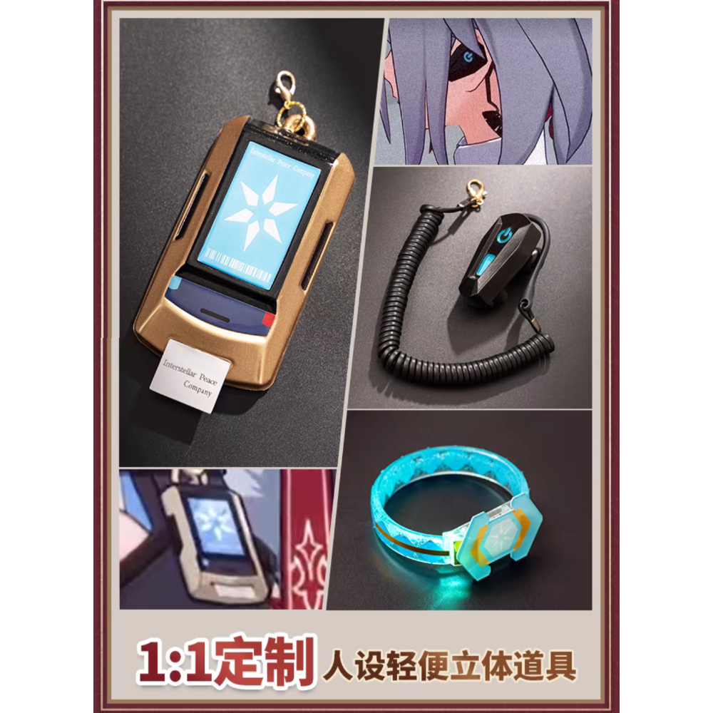 【托帕】cosplay ⭐高度還原⭐ 葉琳娜 金屬配件 崩壞星穹鐵道 戰略投資部 石心十人 喵屋-細節圖4