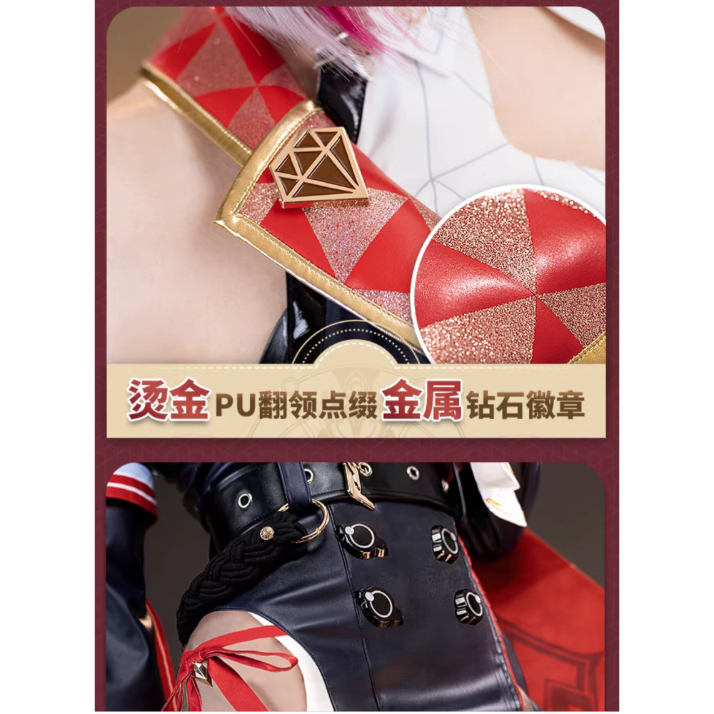 【托帕】cosplay ⭐高度還原⭐ 葉琳娜 金屬配件 崩壞星穹鐵道 戰略投資部 石心十人 喵屋-細節圖5